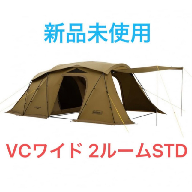 すぐったレディース福袋 Coleman - 新品未使用 コールマン VCワイド2