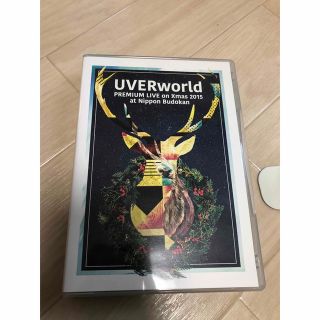 UVERworld　PREMIUM　LIVE　on　Xmas　2015　at　N(ミュージック)