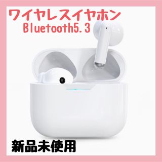 ワイヤレスイヤホン　Bluetooth5.3 イヤホン　無線(ヘッドフォン/イヤフォン)