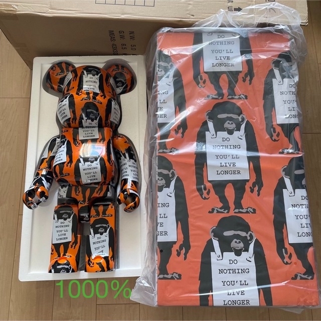 BE@RBRICK - BE@RBRICK MONKEY SIGN 1000%の+centrotecnicodirecthair