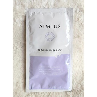 シミウス(SIMIUS)のシミウス プレミアムマスクパック 美容液マスク シミウスパック フェイスマスク(パック/フェイスマスク)
