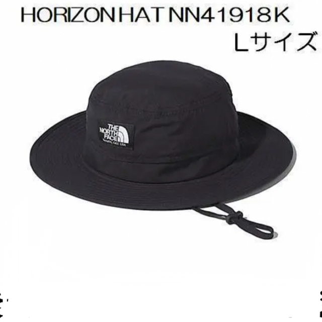 超安い】 ザ ノースフェイス NN41918 Horizon Hat ホライズンハット ビンテージインディゴ×ロココレッド VR 