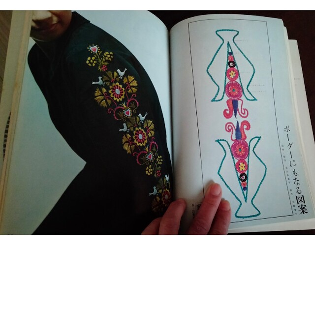 講談社(コウダンシャ)のフランス刺繍(美しい刺繍)１ エンタメ/ホビーの本(趣味/スポーツ/実用)の商品写真