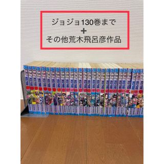 東京リベンジャーズ   1~30巻セット 漫画セット 単行本