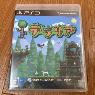 テラリア PS3(家庭用ゲームソフト)