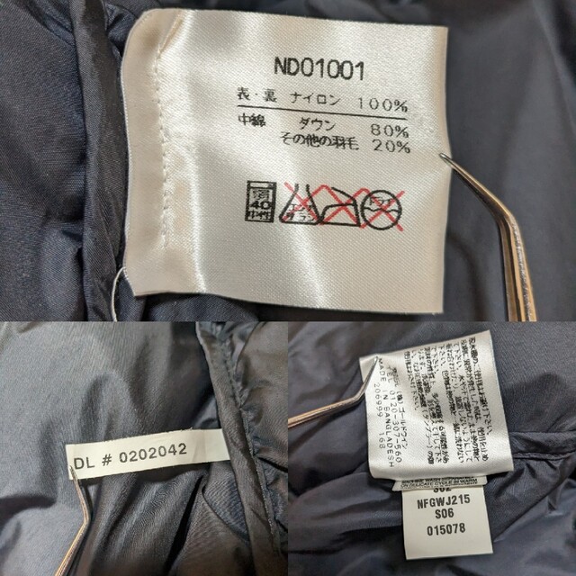 THE NORTH FACE - 激レア ノースフェイス ヌプシ ダウン Lサイズ THE NORTH FACE - 激レア ノースフェイス ヌプシ ダウン Lサイズ