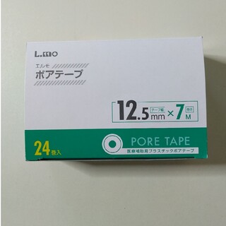 エルモ 医療用ポアテープ 12.5mm×7m 23巻(その他)