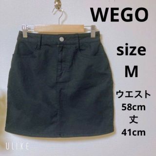 ウィゴー(WEGO)の❇️A553❇️WEGO⚜️タイトミニスカート⚜️(ミニスカート)