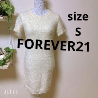 フォーエバートゥエンティーワン(FOREVER 21)の❇️A555❇️FOREVER21⚜️白ニットワンピ⚜️(ミニワンピース)