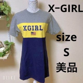 エックスガール(X-girl)の❇️A556❇️XGIRLエックスガール⚜️スウェット ミニワンピ⚜️(ミニワンピース)