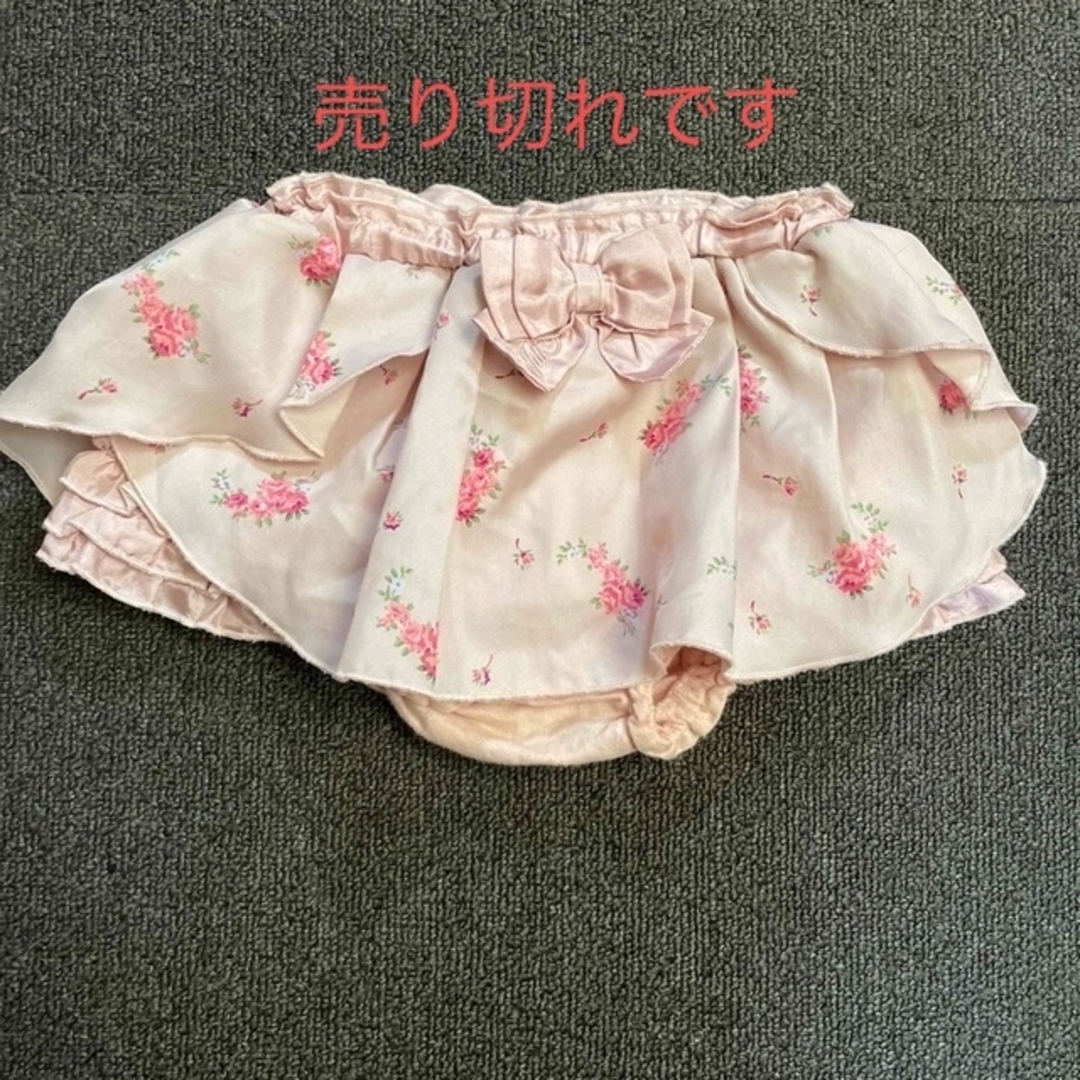 ジルスチュアートニューヨーク☆ブルマ付スカート