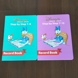ディズニー(Disney)のRecord Book  Step by Step 1‐6、7‐12(語学/参考書)