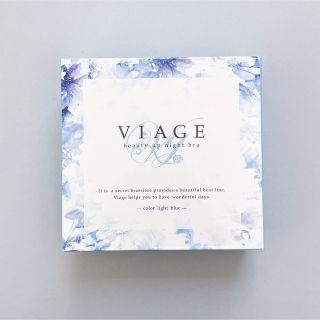 ヴィアージュ(VIAGE)のVIAGE ビューティ アップ ナイトブラ S/M(ブラ)