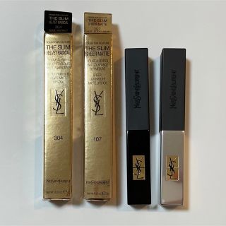 イヴサンローランボーテ(Yves Saint Laurent Beaute)のYSL リップ 2本セット(口紅)