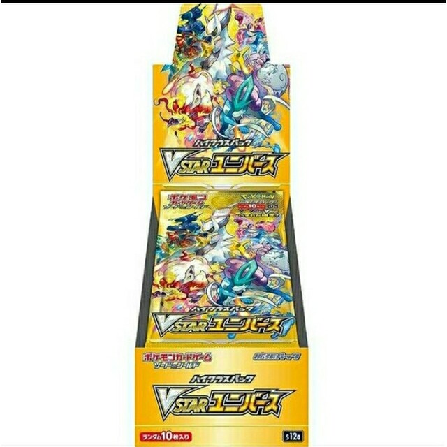 感謝の声続々! ポケカ ポケモンカードゲーム VSTARユニバース