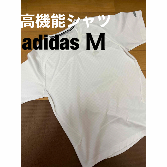 adidas(アディダス)のadidas CLIMALITE Tシャツ 半袖Tシャツ  Ｍサイズ スポーツ/アウトドアのスポーツ/アウトドア その他(バドミントン)の商品写真