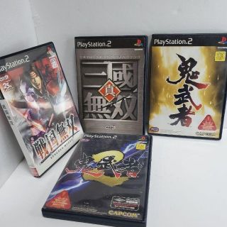 鬼武者ソフト合計4本セット(家庭用ゲームソフト)