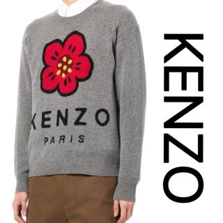 ケンゾー(KENZO)の【新品未使用タグ付き！即発送可能！】KENZO ケンゾー フラワーニット(ニット/セーター)