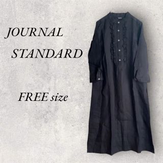 ジャーナルスタンダード(JOURNAL STANDARD)のJOURNAL STANDARD  麻100%黒ワンピース　フリーサイズ(ロングワンピース/マキシワンピース)