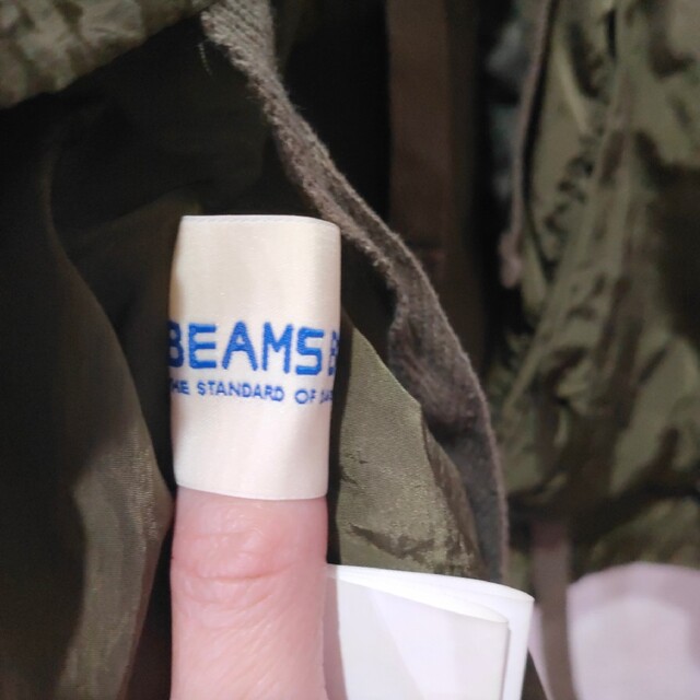 大切な BEAMS BOY ナイロン C-1 ロングベスト abubakarbukolasaraki.com