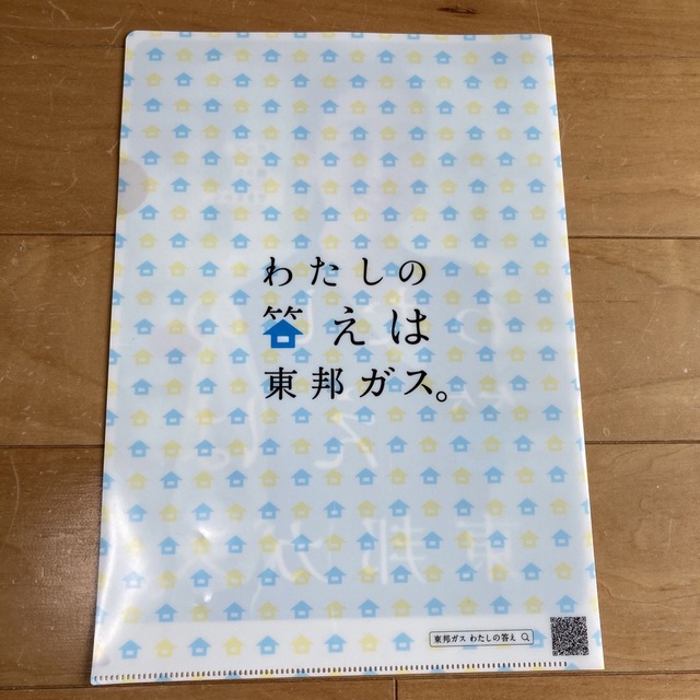 浅田真央　A4クリアファイル エンタメ/ホビーのタレントグッズ(女性タレント)の商品写真