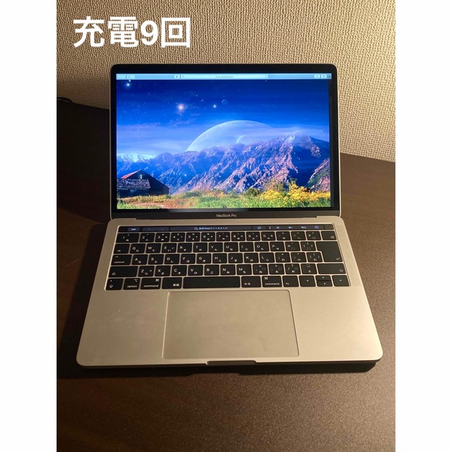 充電9回 MacBook Pro 13インチ 1.4GHz Touch Bar