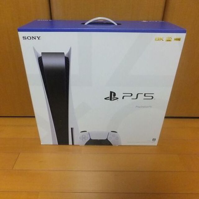 特価商品 PlayStation 領収書添付 SONY PS5本体 新品 最新モデル CFI