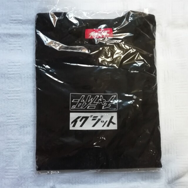 EXIT イグジット　チャライダー　Tシャツ　横浜パシフィック