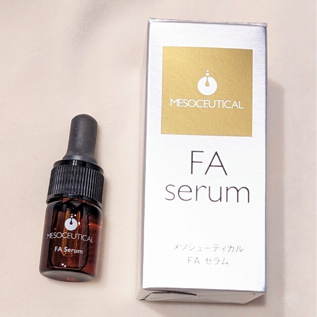 メソシューティカル FAセラム 5mL