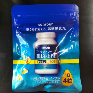 サントリー(サントリー)のSUNTORY サントリー DHA&EPA セサミンEX オリザプラス(ビタミン)