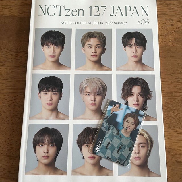 NCT 127 トレカ テヨンJapan FC 限定