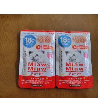 ミャウミャウ(MiawMiaw)のMiaw Miaw ミャウミャウ　18歳　あじわいまぐろ+フィリックス6箱+7袋(ペットフード)