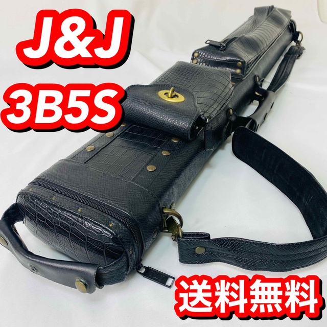 ビリヤードキューケース J FLOWERS 2022新品 全てのアイテム 8192円
