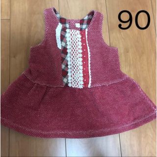 ビケットクラブ(Biquette Club)の美品　冬物　チュニック　90(ワンピース)