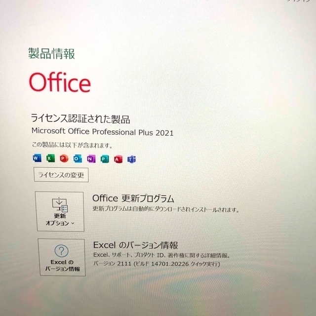 【良品】Surface Pro 6 i5 8G 256G Windows11