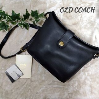 コーチ(COACH)の【ターンロック】オールドコーチ/レザー/ショルダーバッグ/ブラック/1184-2(ショルダーバッグ)