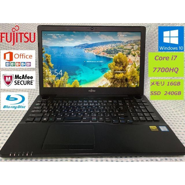 富士通 ESPRIMO 第7世代 i7 16GB/512GB新品SSD | viratindustries.com