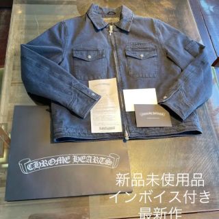 クロムハーツ(Chrome Hearts)のクロムハーツ　新作新品未使用ダガーデニムジャケット(ブルゾン)