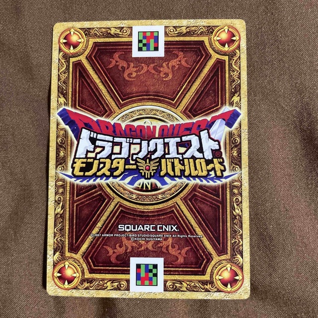 SQUARE ENIX - ドラゴンクエスト モンスターバトルロード「ボス SQUARE ENIX - ドラゴンクエスト モンスターバトルロード「ボス