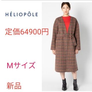 エリオポール ノーカラージャケット(レディース)の通販 22点