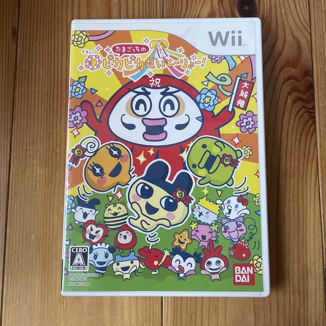 たまごっちのピカピカだいとーりょー！ Wii