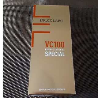 ドクターシーラボ(Dr.Ci Labo)の【新品・未開封】シーラボ VC100エッセンスローションEXスペシャル150mL(化粧水/ローション)