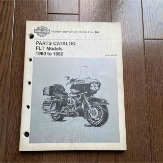 ハーレーダビッドソン(Harley Davidson)のハーレーダビッドソン 純正　80～82年　FLTパーツリスト　㉔(カタログ/マニュアル)