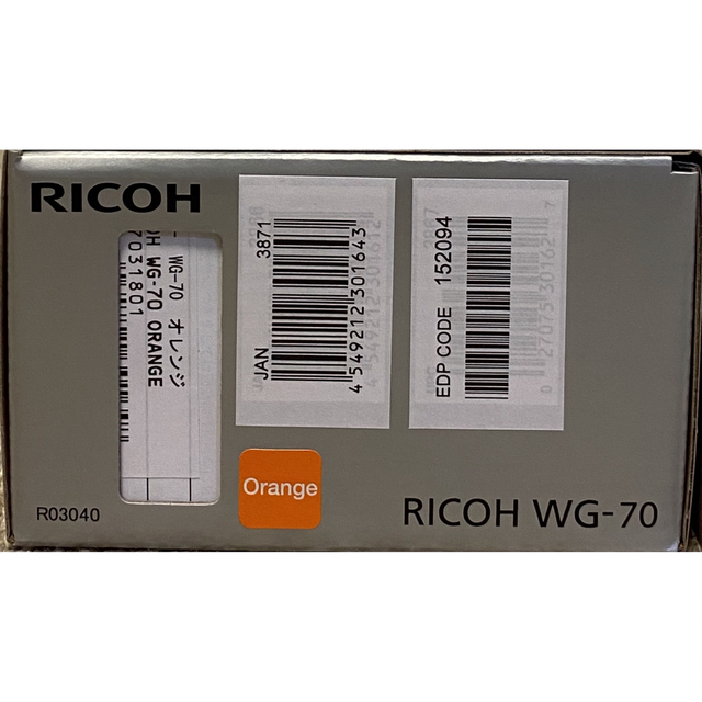 RICOH(リコー)のRICOH コンパクト デジカメ WG-70 オレンジ スマホ/家電/カメラのカメラ(コンパクトデジタルカメラ)の商品写真