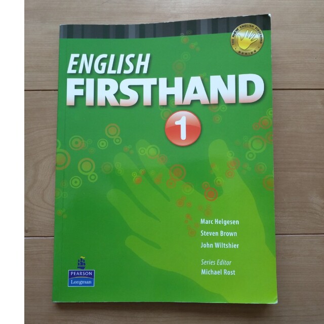 ENGLISH FARSTHAND １