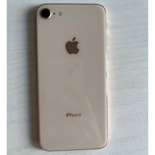 アップル(Apple)のiPhone8 Pink gold Apple 美品　iFaceのケース付き☆(スマートフォン本体)