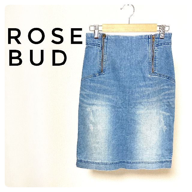 ROSE BUD(ローズバッド)のローズバッド　rose bud 膝丈スカート　デニム レディースのスカート(ひざ丈スカート)の商品写真