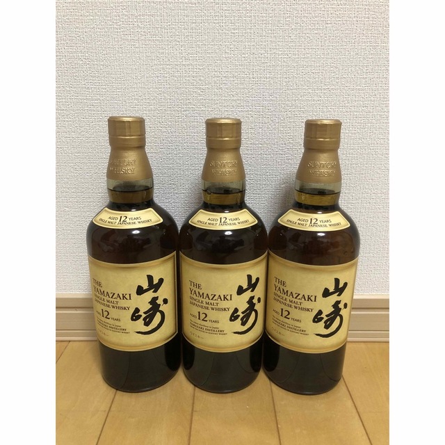 限定価格 SUNTORY  山崎12年 700ml  3本 新品未開栓ウイスキー