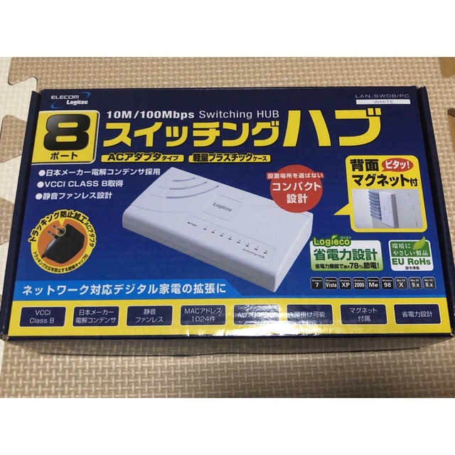 スイッチングハブ　8ポート スマホ/家電/カメラのPC/タブレット(PC周辺機器)の商品写真