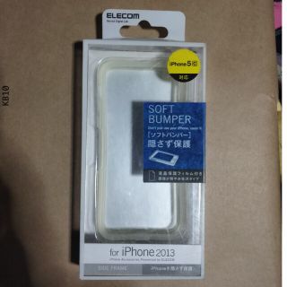 エレコム(ELECOM)のiPhone5C用ソフトバンパー サイドフレーム(iPhoneケース)